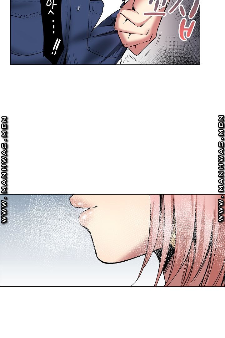 Provocative Woman Raw Chapter 13 Page 29