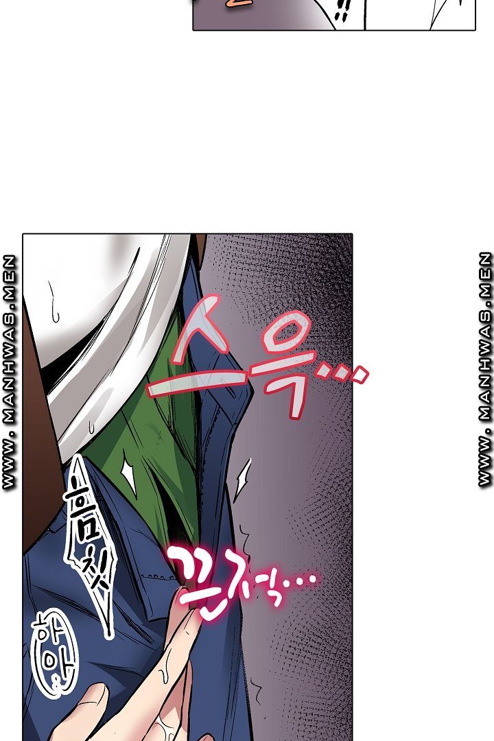 Provocative Woman Raw Chapter 14 Page 19