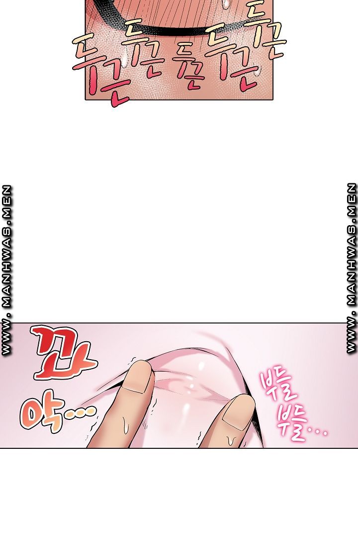 Provocative Woman Raw Chapter 14 Page 31