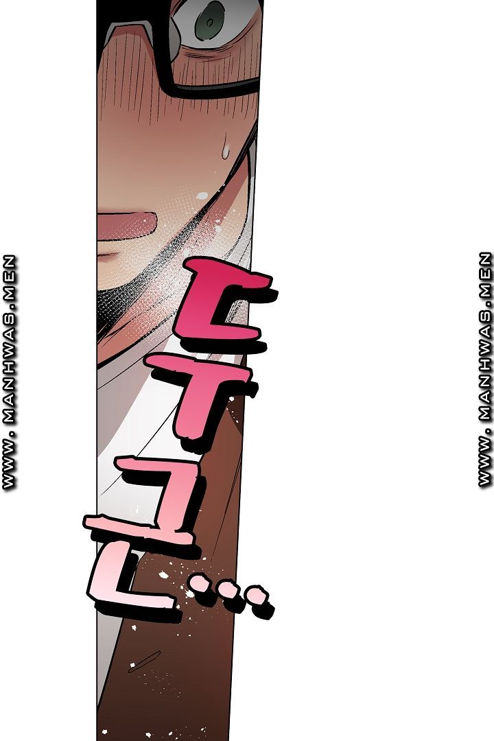 Provocative Woman Raw Chapter 14 Page 38