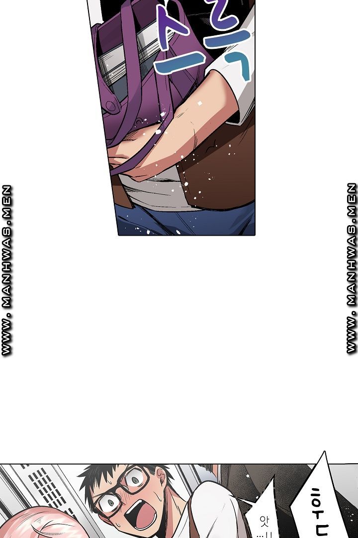 Provocative Woman Raw Chapter 14 Page 40