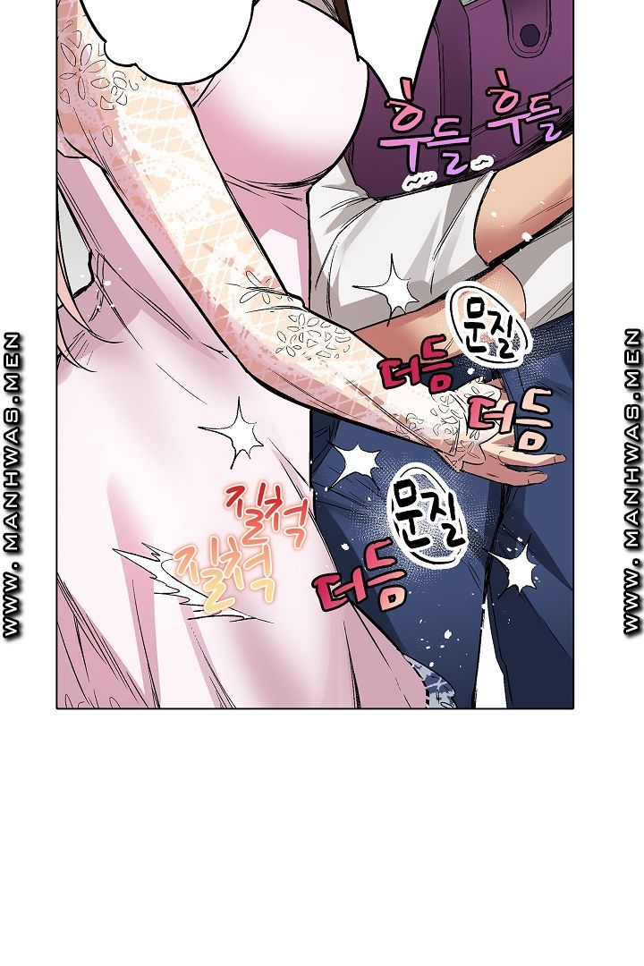 Provocative Woman Raw Chapter 14 Page 9
