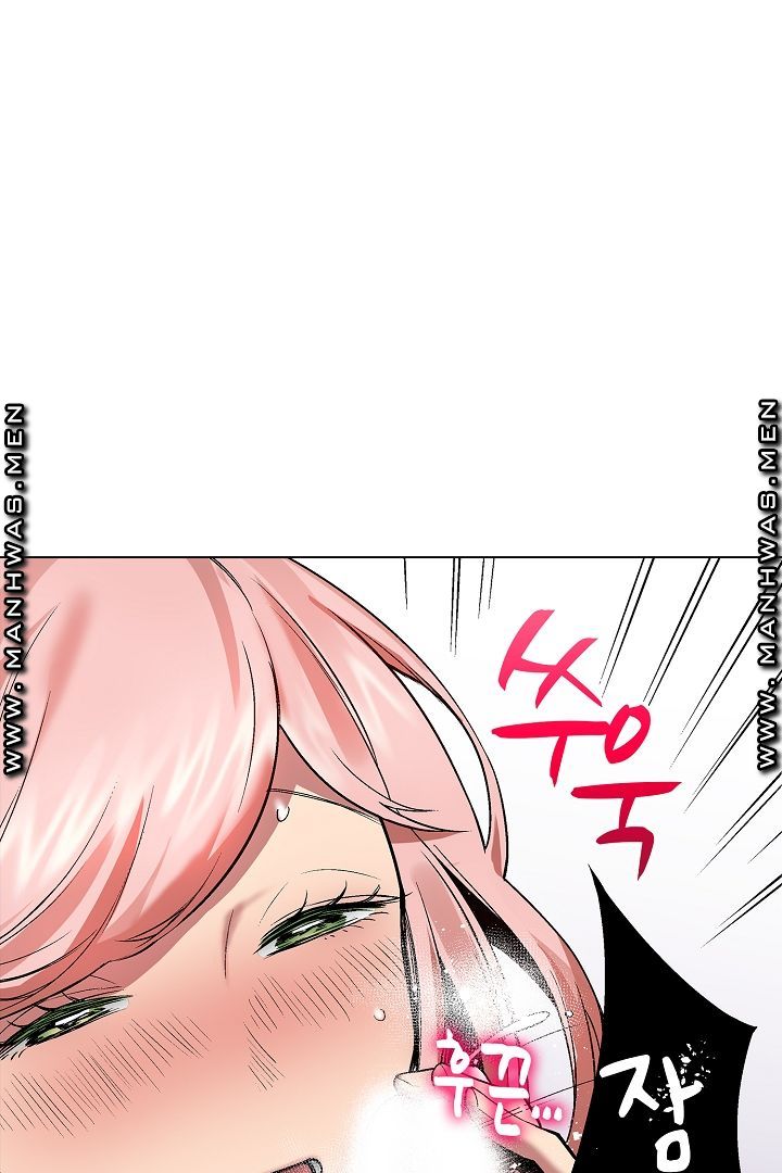 Provocative Woman Raw Chapter 15 Page 10