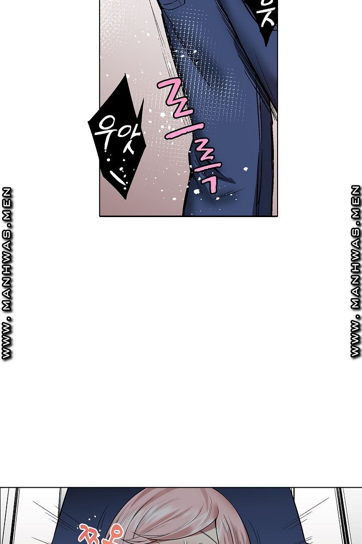 Provocative Woman Raw Chapter 15 Page 16