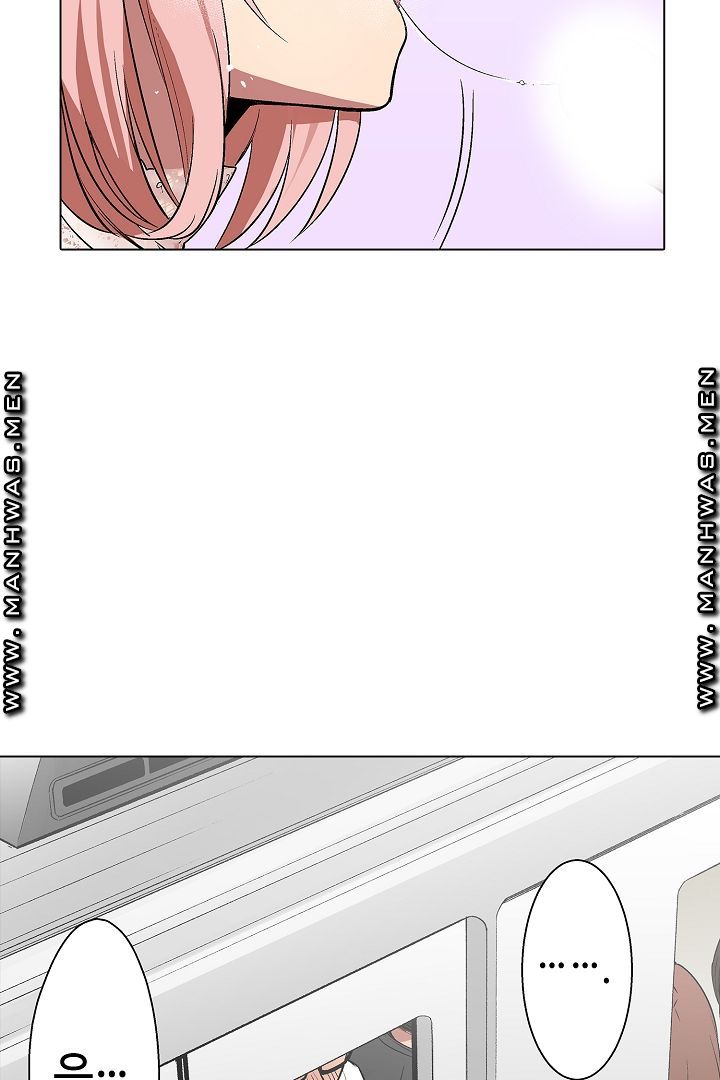 Provocative Woman Raw Chapter 15 Page 22