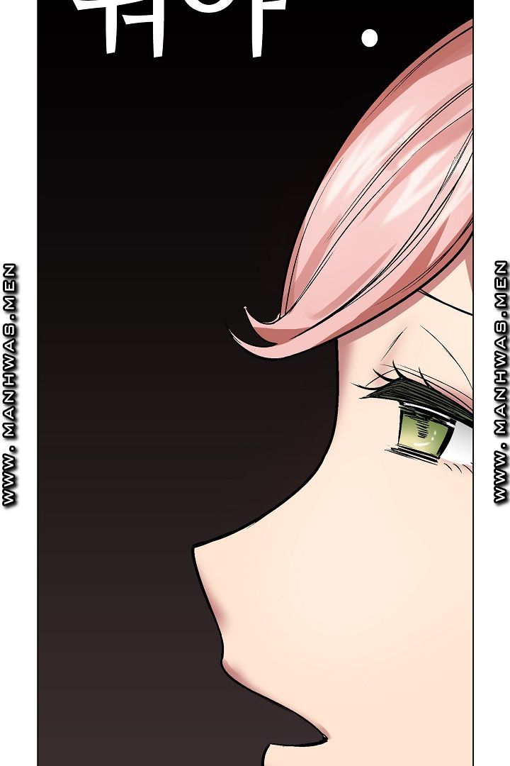 Provocative Woman Raw Chapter 15 Page 25
