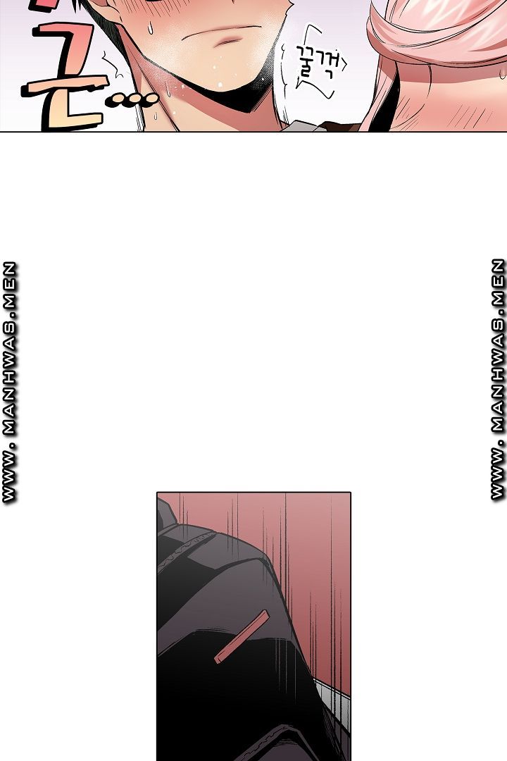 Provocative Woman Raw Chapter 15 Page 39