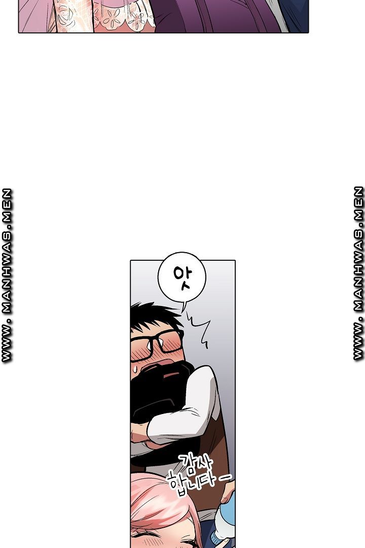 Provocative Woman Raw Chapter 15 Page 4