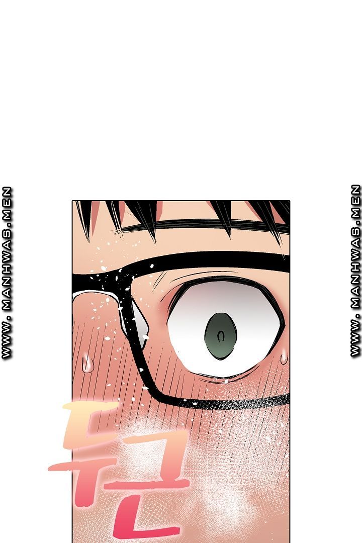 Provocative Woman Raw Chapter 16 Page 12