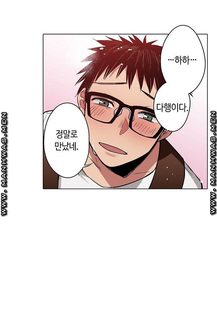 Provocative Woman Raw Chapter 16 Page 35