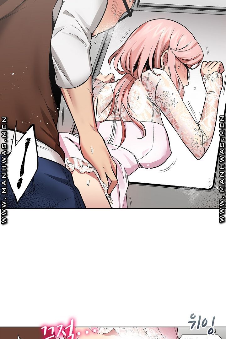 Provocative Woman Raw Chapter 16 Page 9