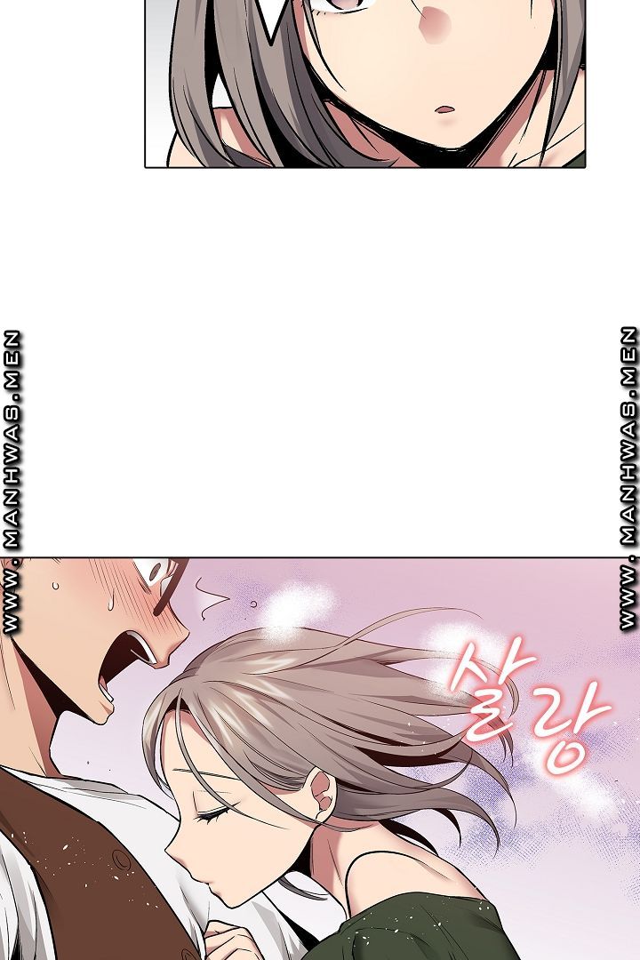 Provocative Woman Raw Chapter 17 Page 17