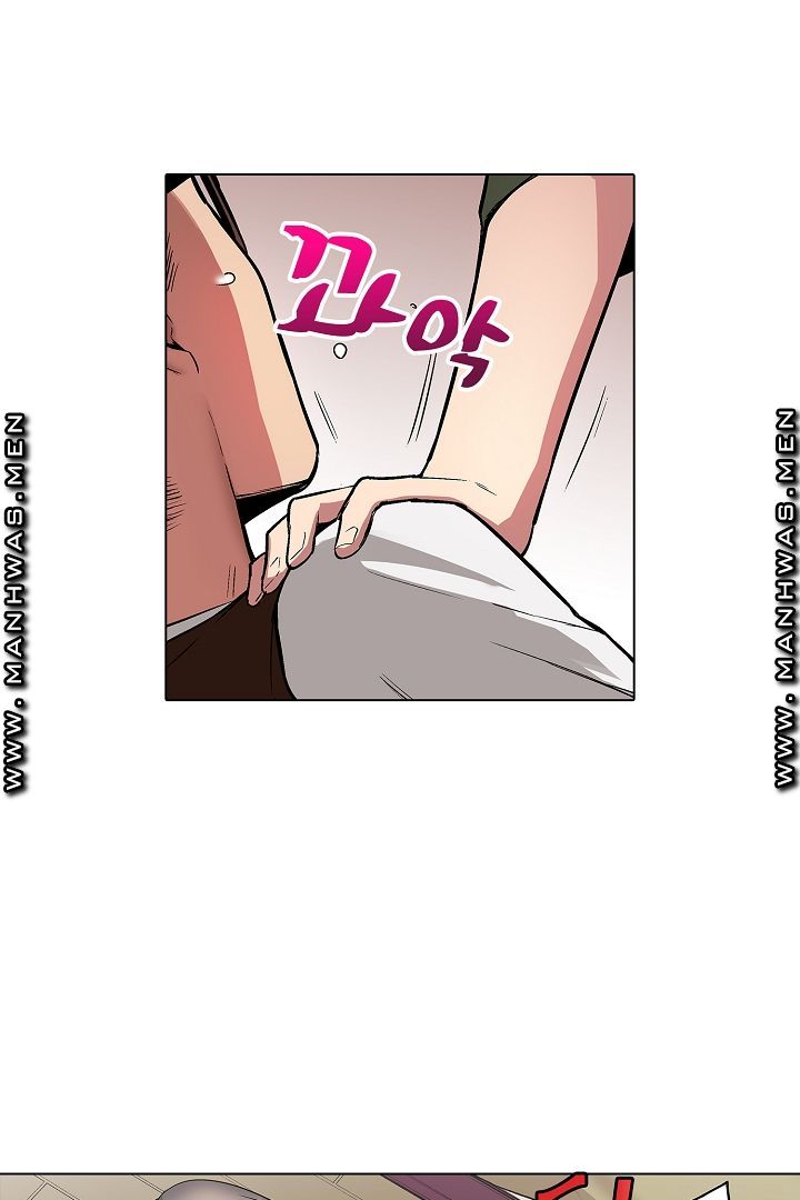 Provocative Woman Raw Chapter 17 Page 25