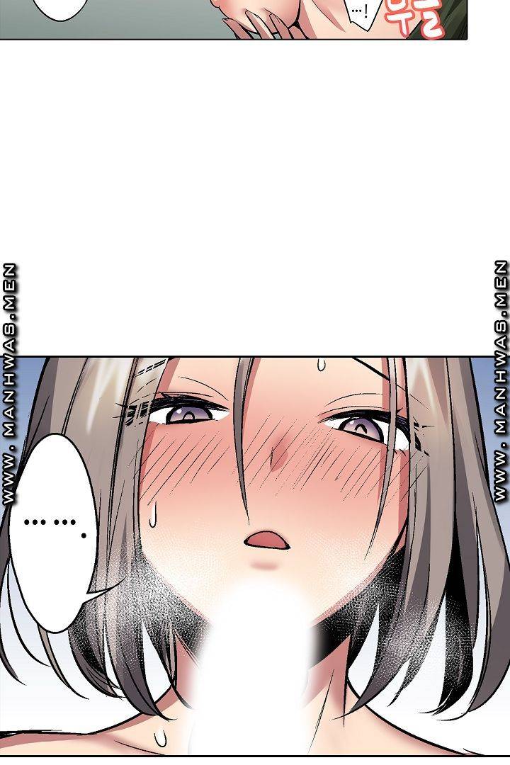 Provocative Woman Raw Chapter 17 Page 38