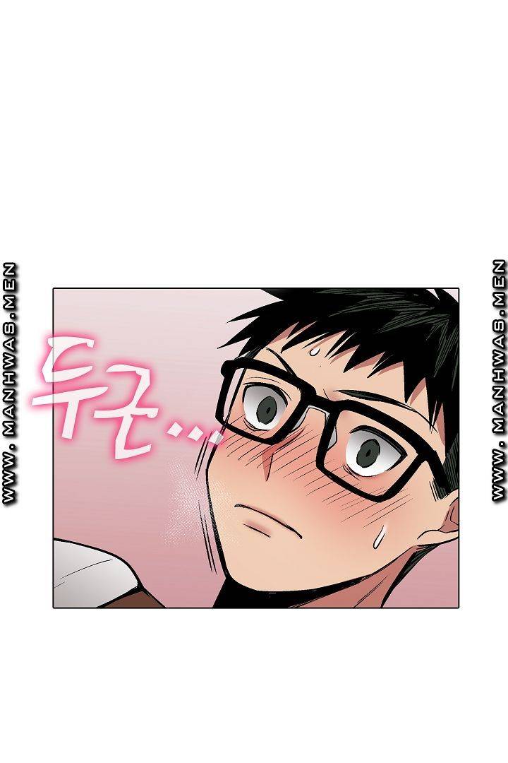 Provocative Woman Raw Chapter 17 Page 39
