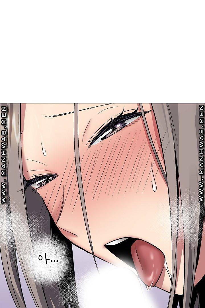 Provocative Woman Raw Chapter 17 Page 40