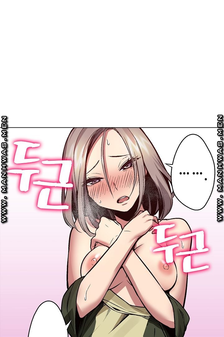 Provocative Woman Raw Chapter 18 Page 17