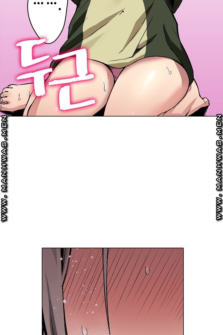 Provocative Woman Raw Chapter 18 Page 18