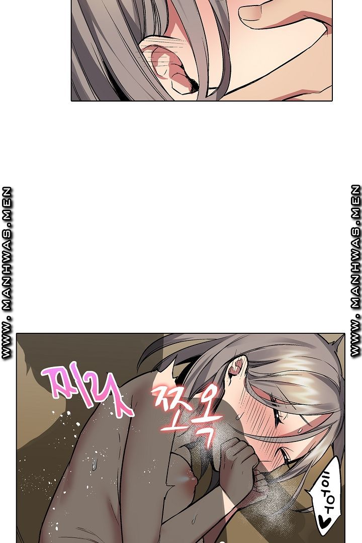 Provocative Woman Raw Chapter 18 Page 27