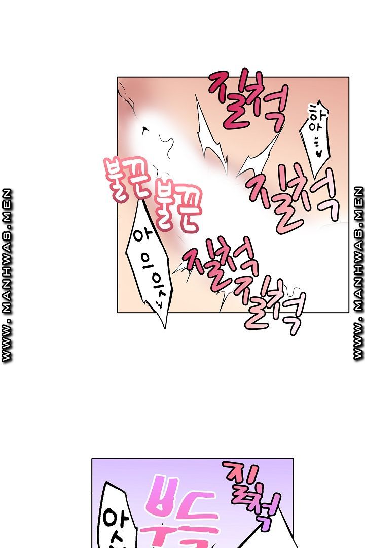 Provocative Woman Raw Chapter 18 Page 30