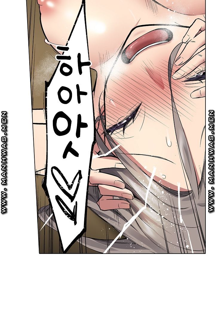 Provocative Woman Raw Chapter 18 Page 35