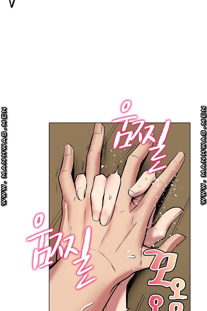 Provocative Woman Raw Chapter 18 Page 40