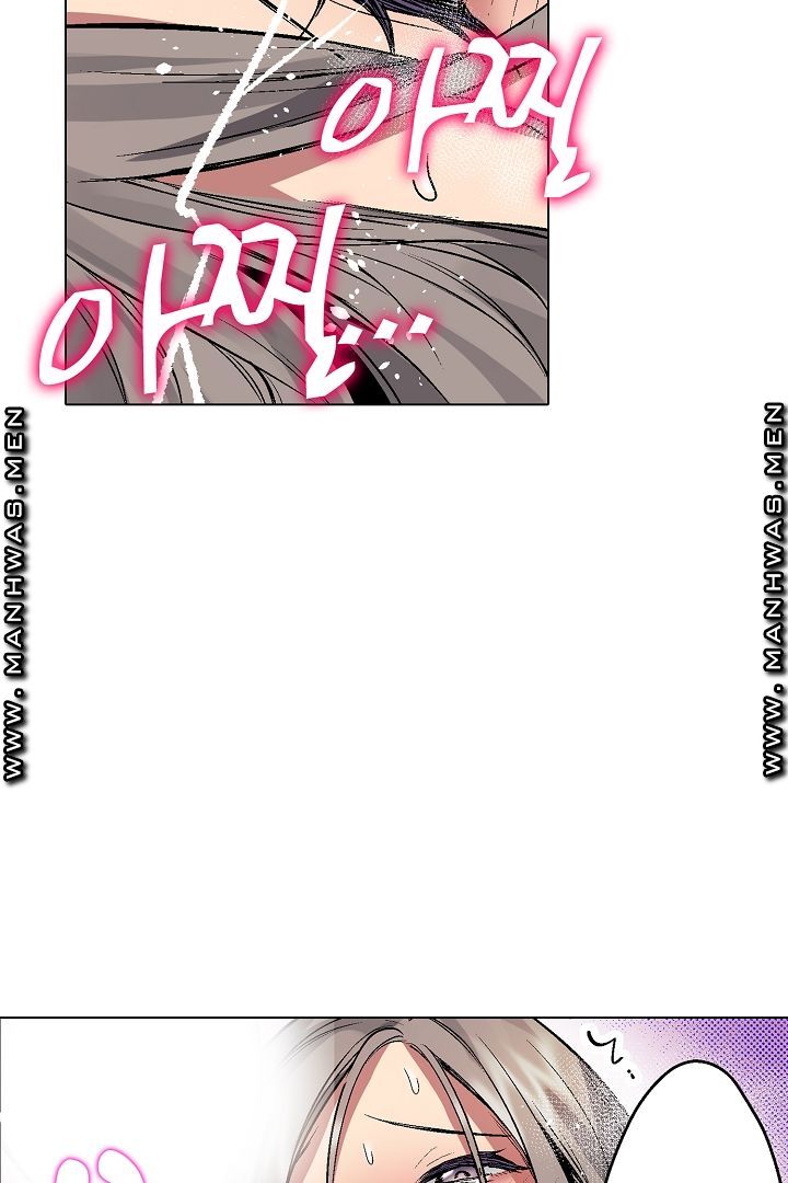 Provocative Woman Raw Chapter 18 Page 42