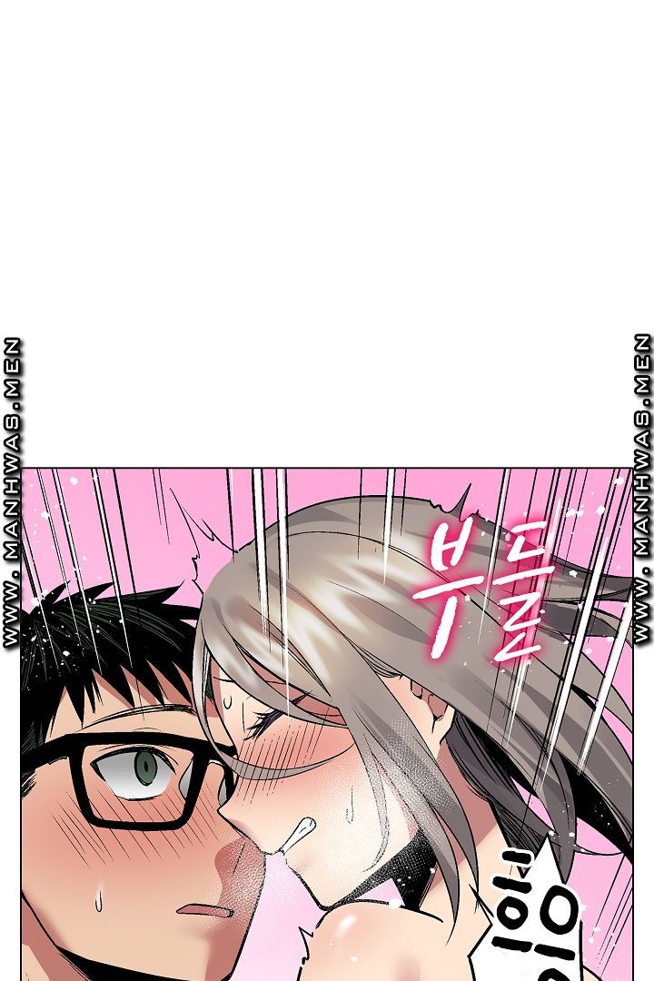 Provocative Woman Raw Chapter 19 Page 17