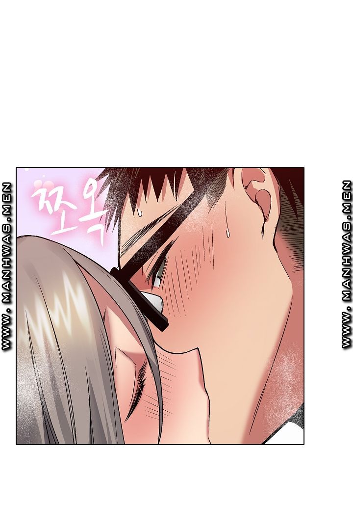 Provocative Woman Raw Chapter 19 Page 30
