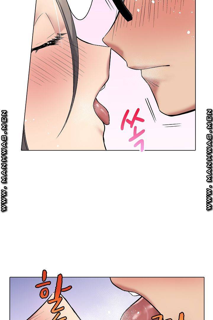 Provocative Woman Raw Chapter 19 Page 32