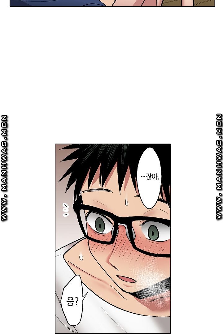 Provocative Woman Raw Chapter 19 Page 7