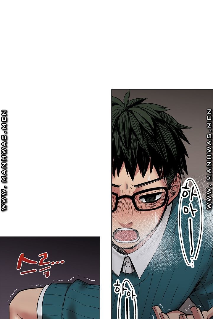 Provocative Woman Raw Chapter 2 Page 25