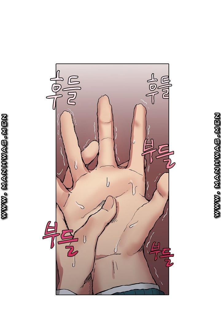 Provocative Woman Raw Chapter 2 Page 32
