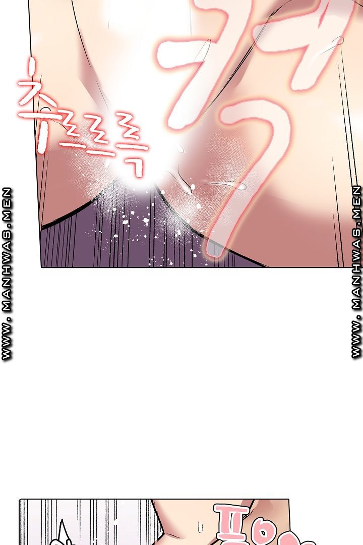 Provocative Woman Raw Chapter 20 Page 10