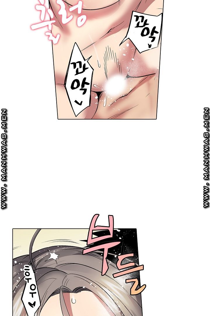 Provocative Woman Raw Chapter 20 Page 16