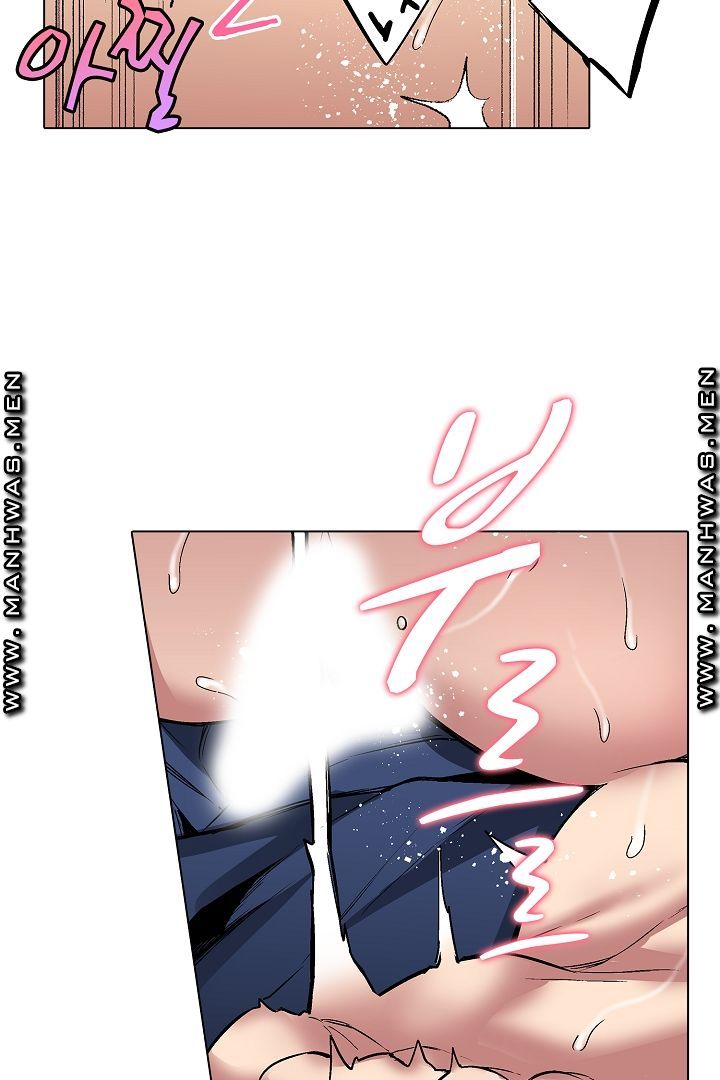 Provocative Woman Raw Chapter 20 Page 20