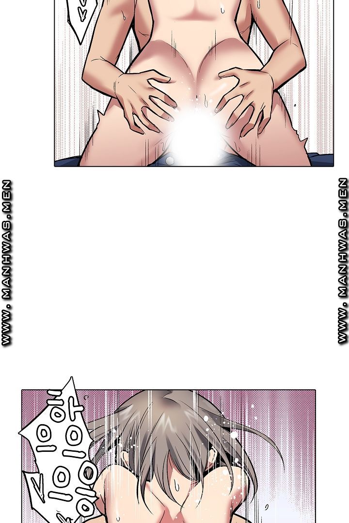 Provocative Woman Raw Chapter 20 Page 24