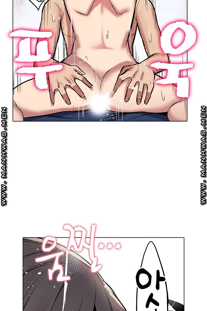 Provocative Woman Raw Chapter 20 Page 25