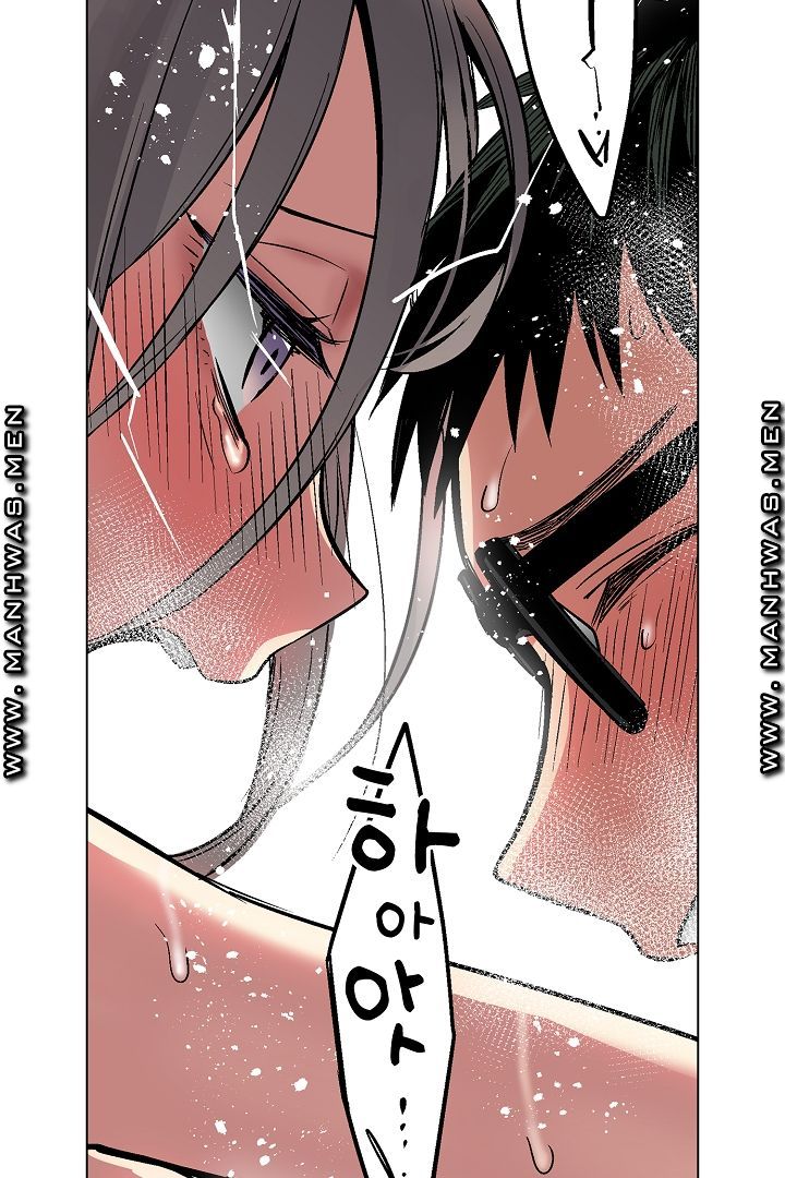 Provocative Woman Raw Chapter 20 Page 26