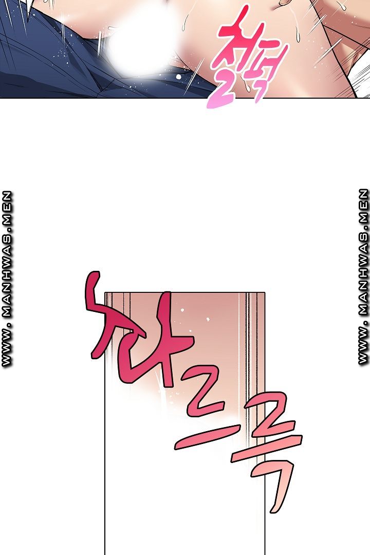 Provocative Woman Raw Chapter 20 Page 4