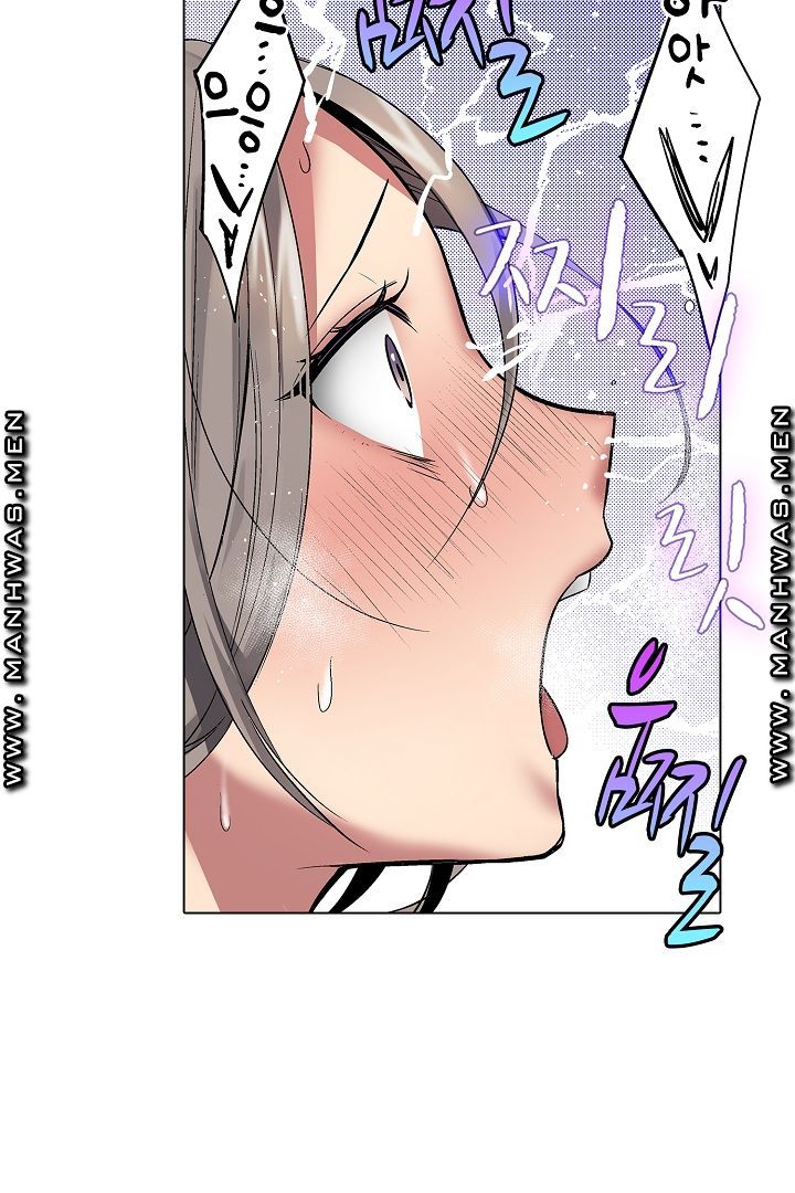 Provocative Woman Raw Chapter 20 Page 6
