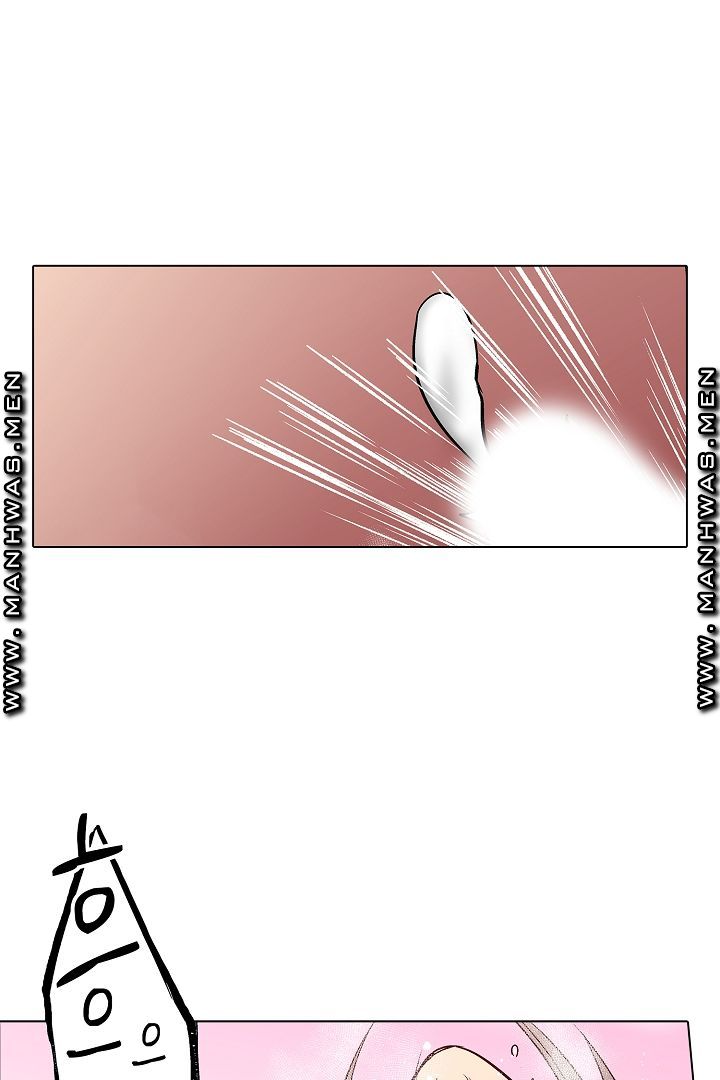 Provocative Woman Raw Chapter 21 Page 13