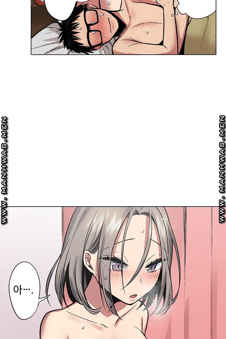 Provocative Woman Raw Chapter 21 Page 21