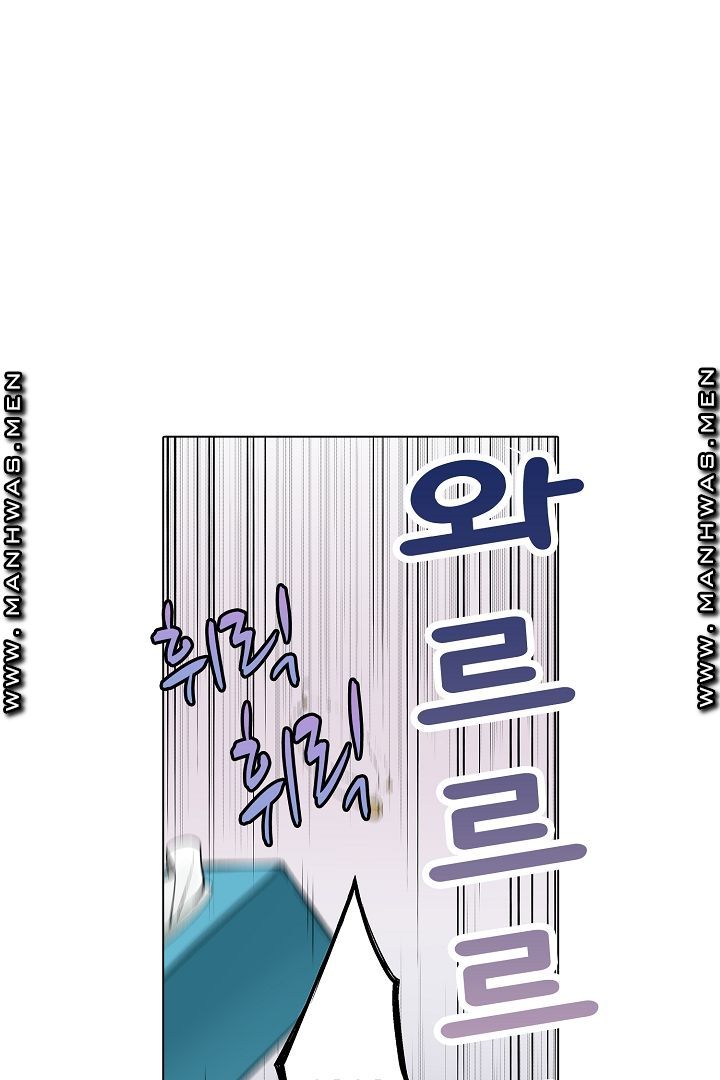 Provocative Woman Raw Chapter 21 Page 25
