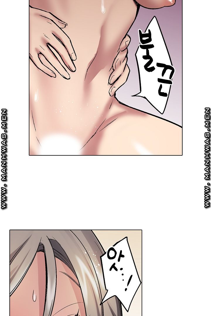 Provocative Woman Raw Chapter 21 Page 4