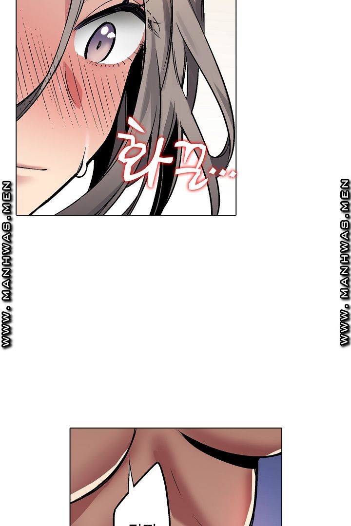 Provocative Woman Raw Chapter 21 Page 5