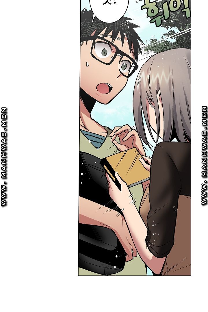 Provocative Woman Raw Chapter 22 Page 16