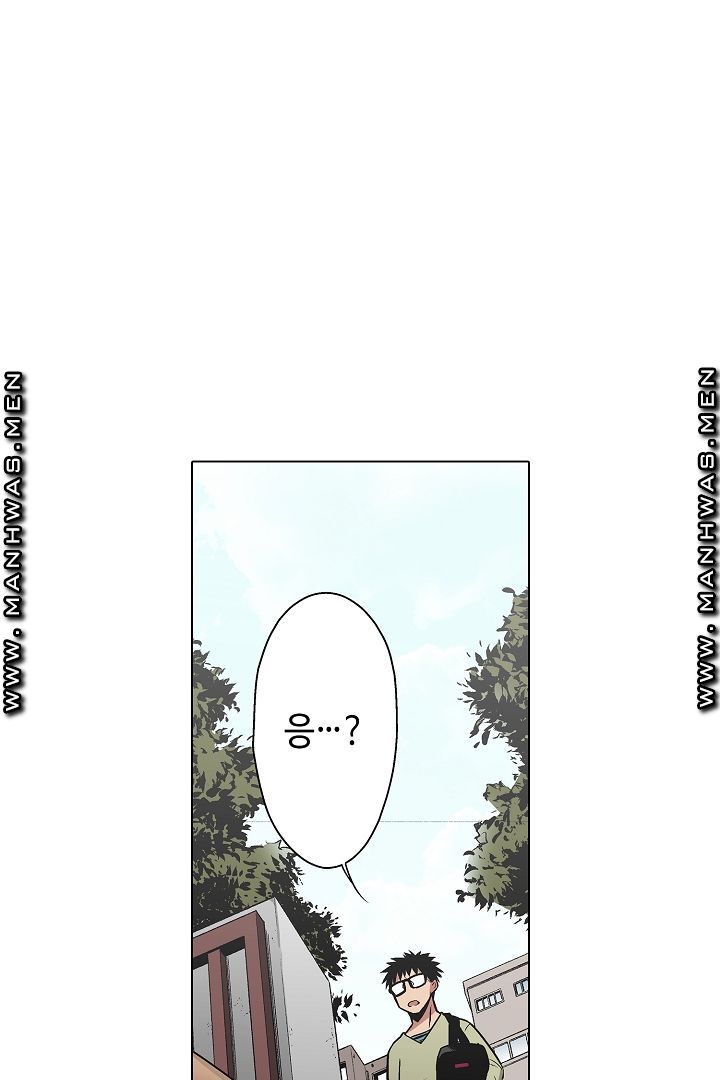 Provocative Woman Raw Chapter 22 Page 24