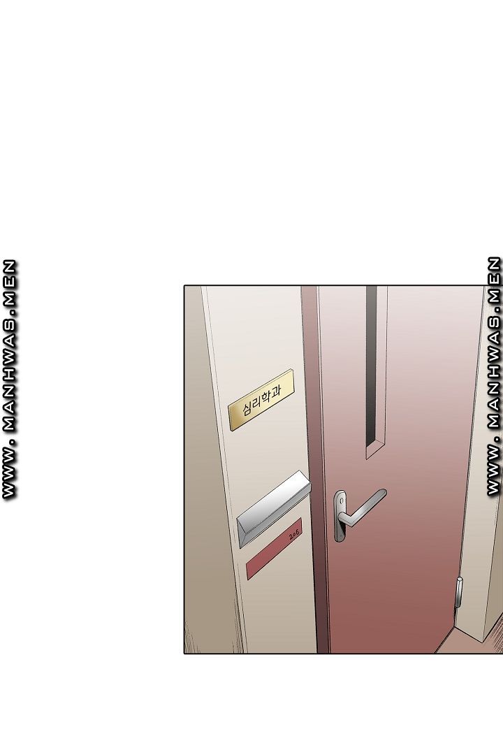 Provocative Woman Raw Chapter 22 Page 40