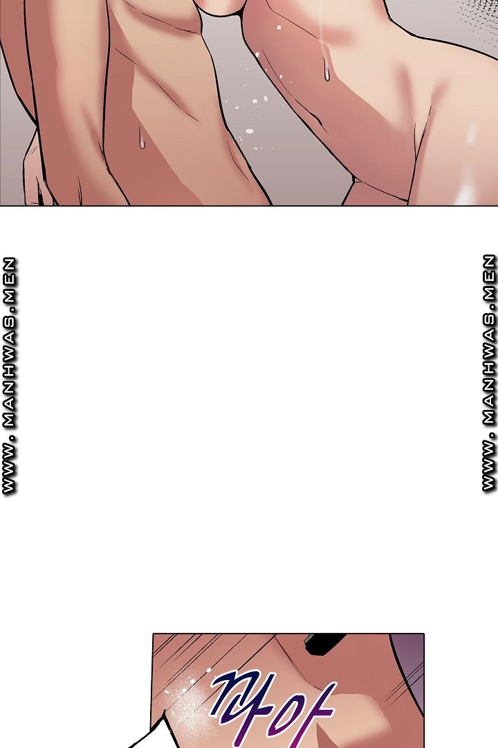Provocative Woman Raw Chapter 23 Page 17